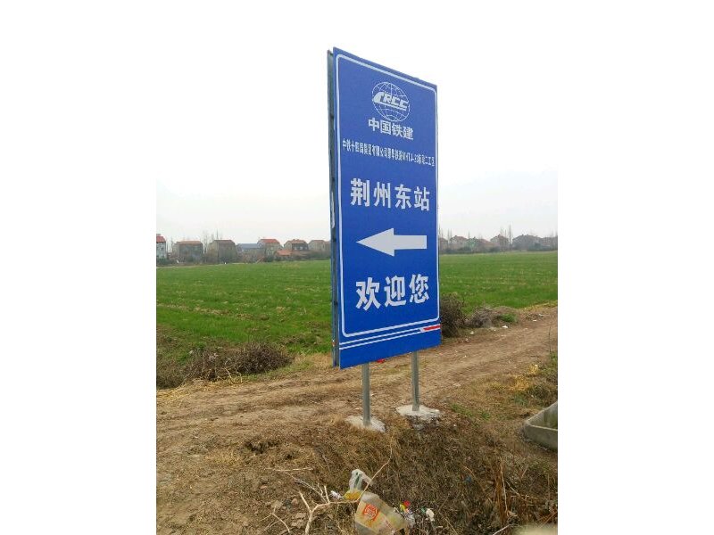 �ɻ���·���ݶ�վ�����չ˳�� Ԥ��5��󽨳�