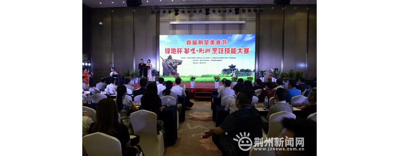 �׽쾣����ʳ���߳�ζ��������⿼��ܴ����ٰ�