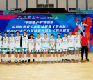 喜报！江陵县综合高中篮球队斩获第四届城青篮球赛荆州站高中组亚军
