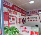江湾城福彩店找伙伴，3000底薪+提成