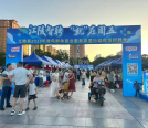 江陵：烟火夜市搭平台，“江陵智聘”送岗来