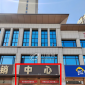 观澜学府二间旺铺出租