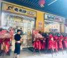 中央金街老长沙吃货铺招聘店长1名，厨房阿姨2名，服务员1名