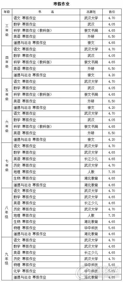 4..webp.png