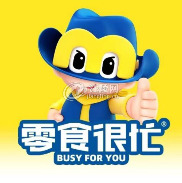 QQ20260602-172252.png