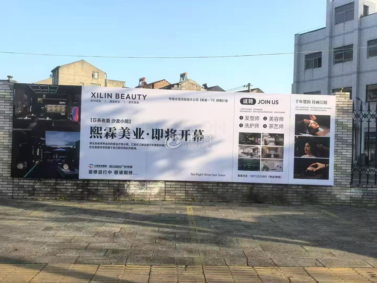 微信图片_20260602173547_1130_7.jpg