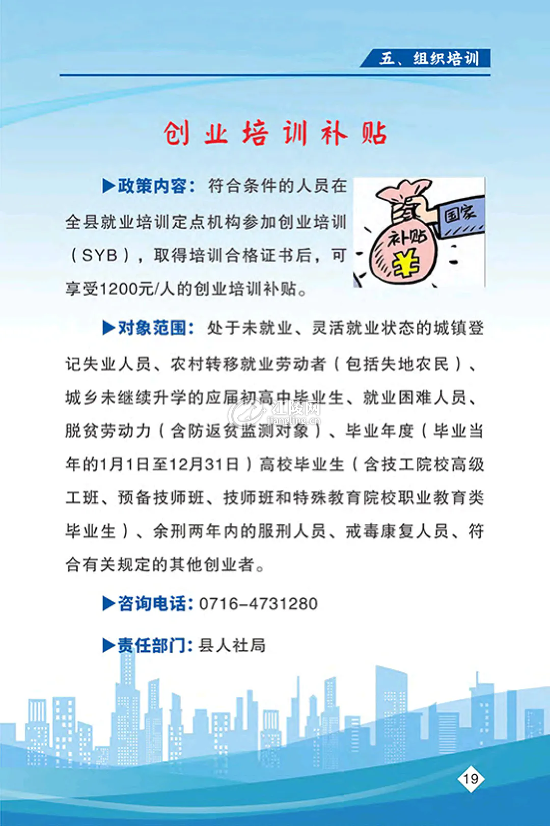 640.webp (1).png