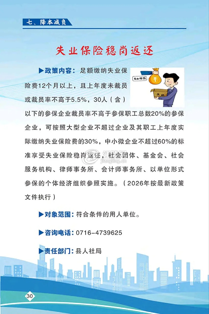 640.webp (1).png