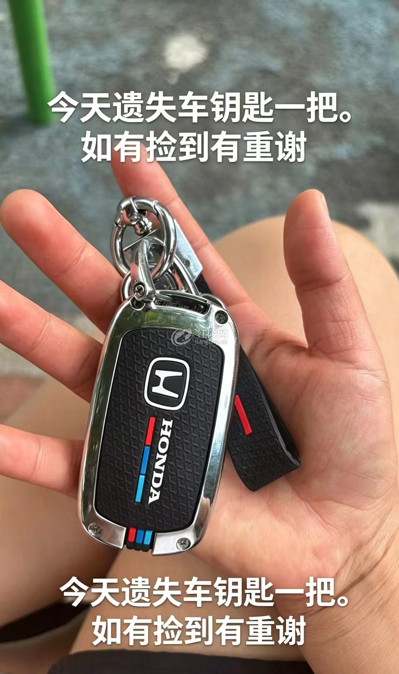 mmexport1780463639799.jpg