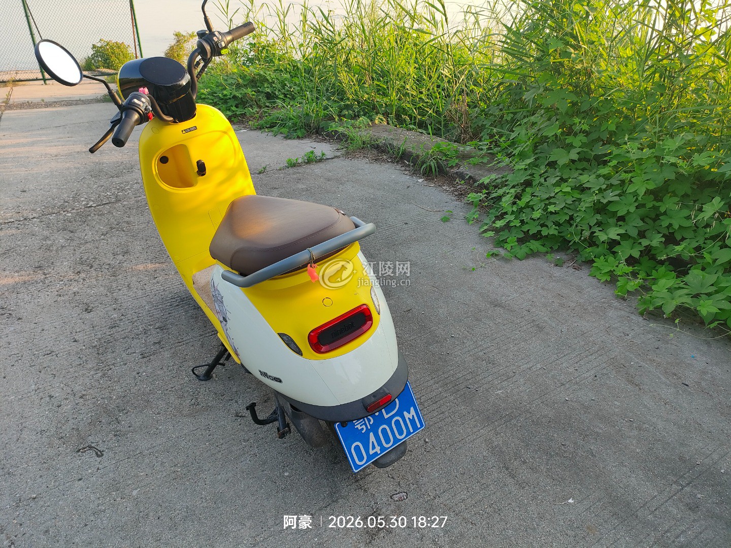 IMG20260530182739.jpg