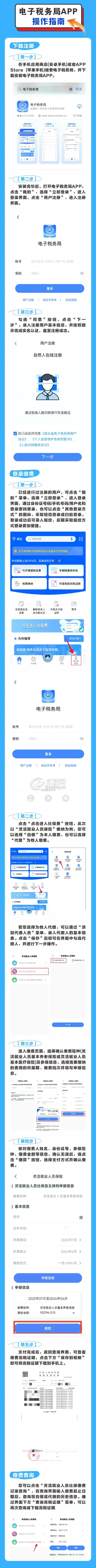 640.webp (2).png