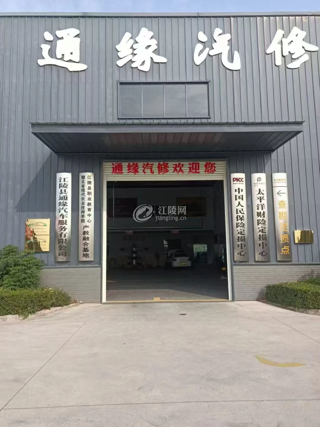 640.webp (4).png