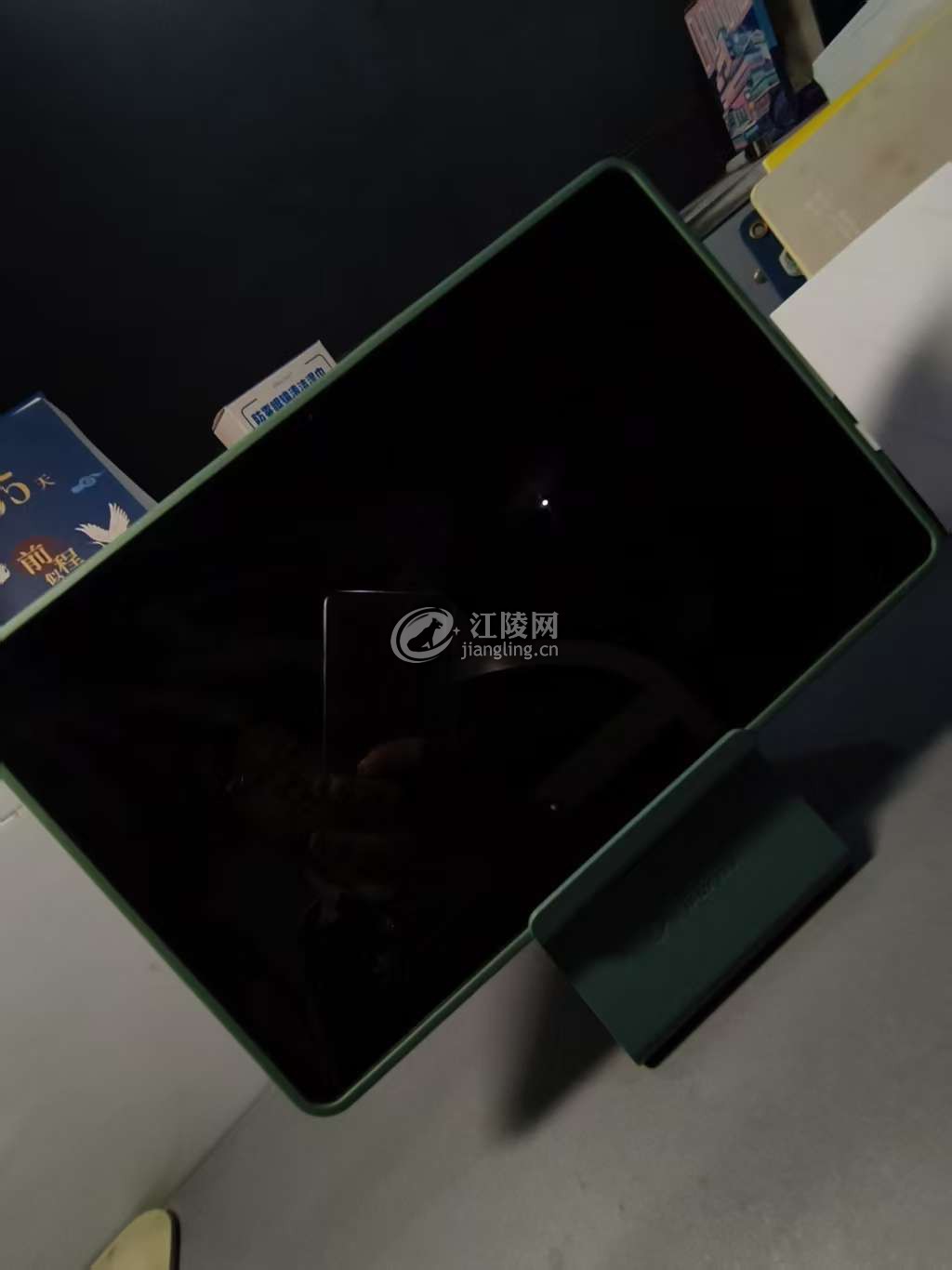 mmexport1781017533966.jpg
