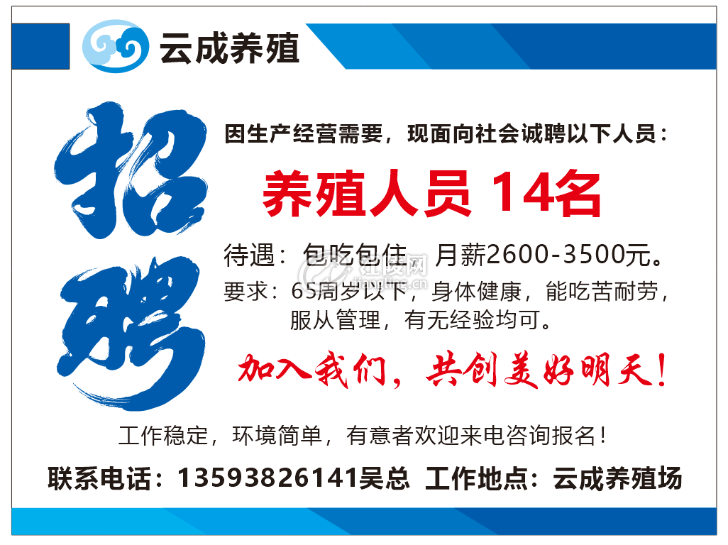 微信图片_20260611104551_230_32.png