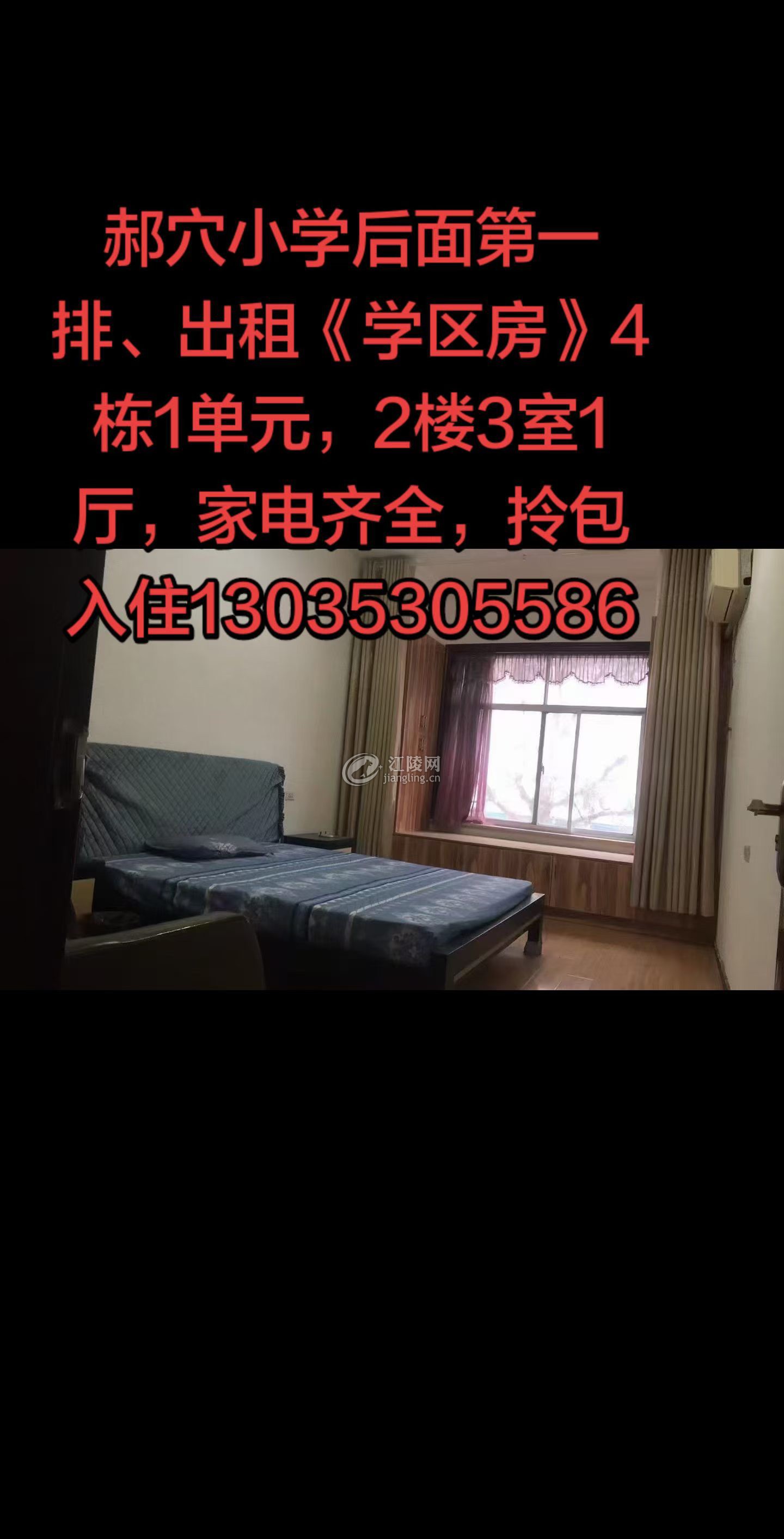 mmexport1775208925394.jpg