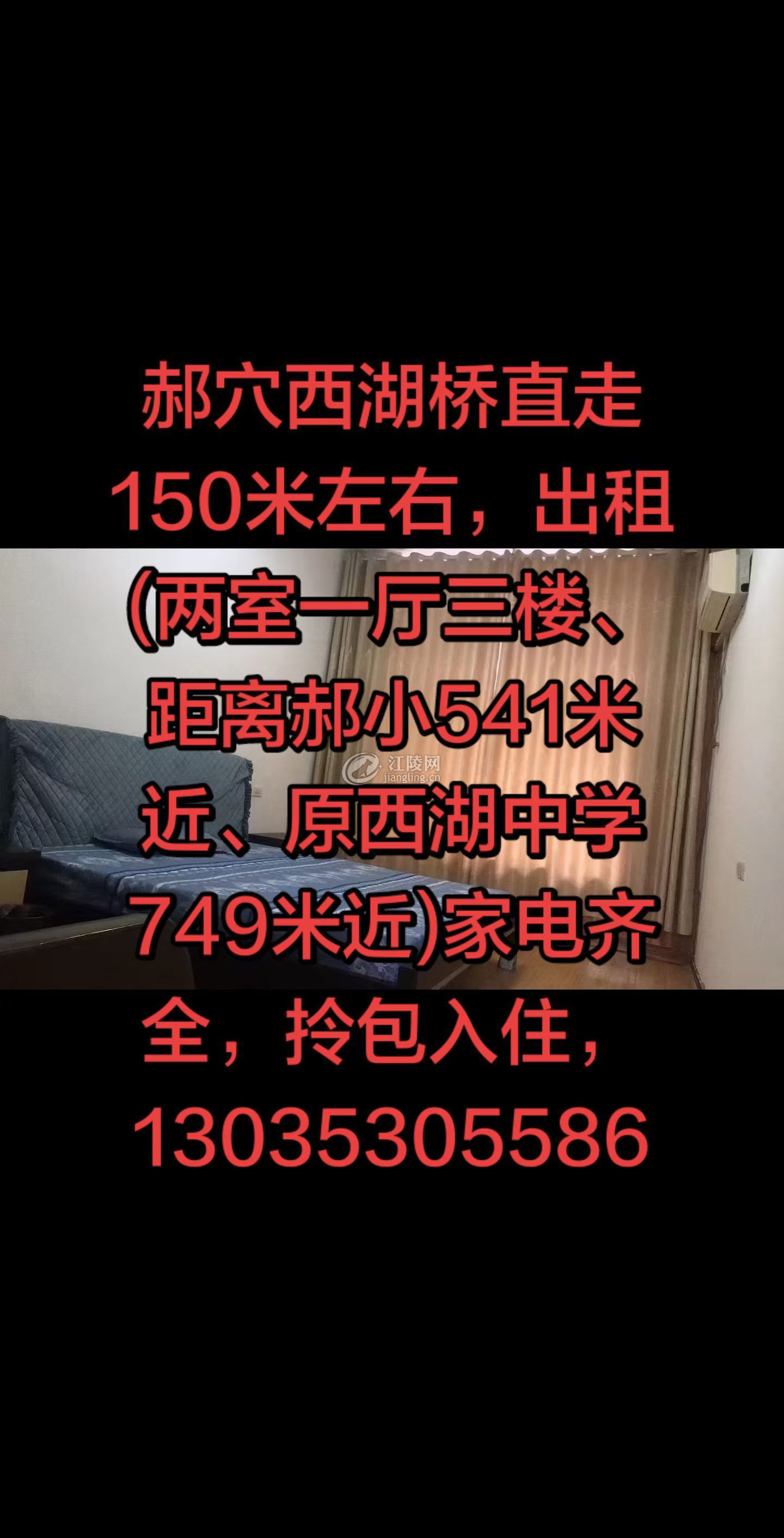 mmexport1775208930000.jpg