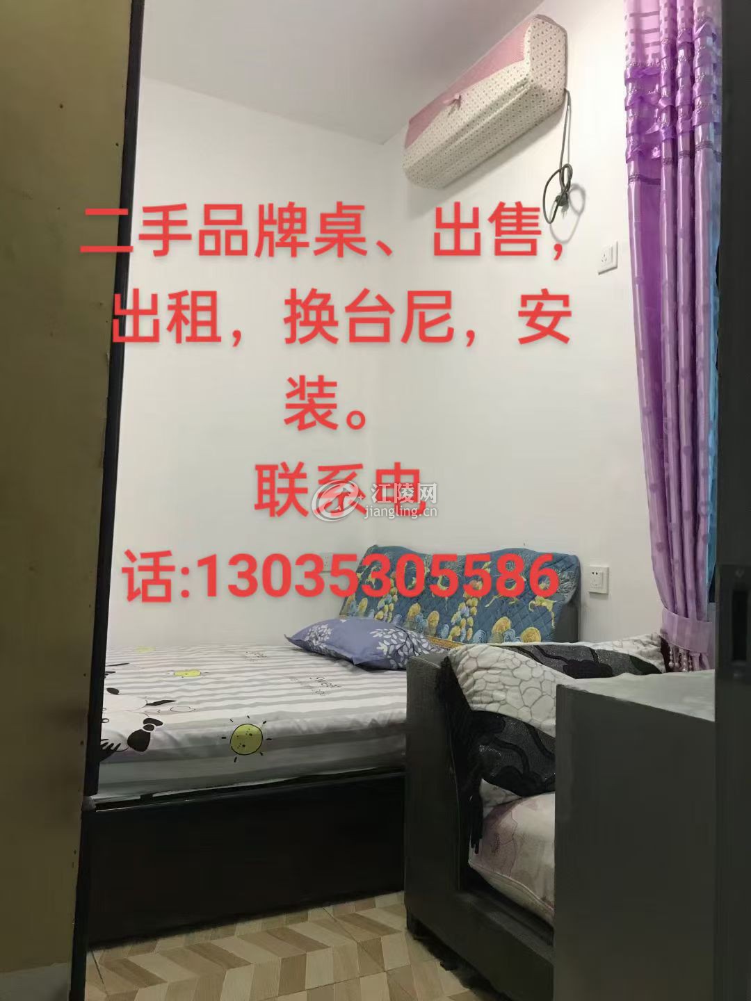 mmexport1770702154899.jpg