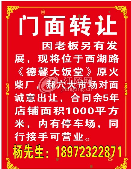 mmexport1781529835959.jpg