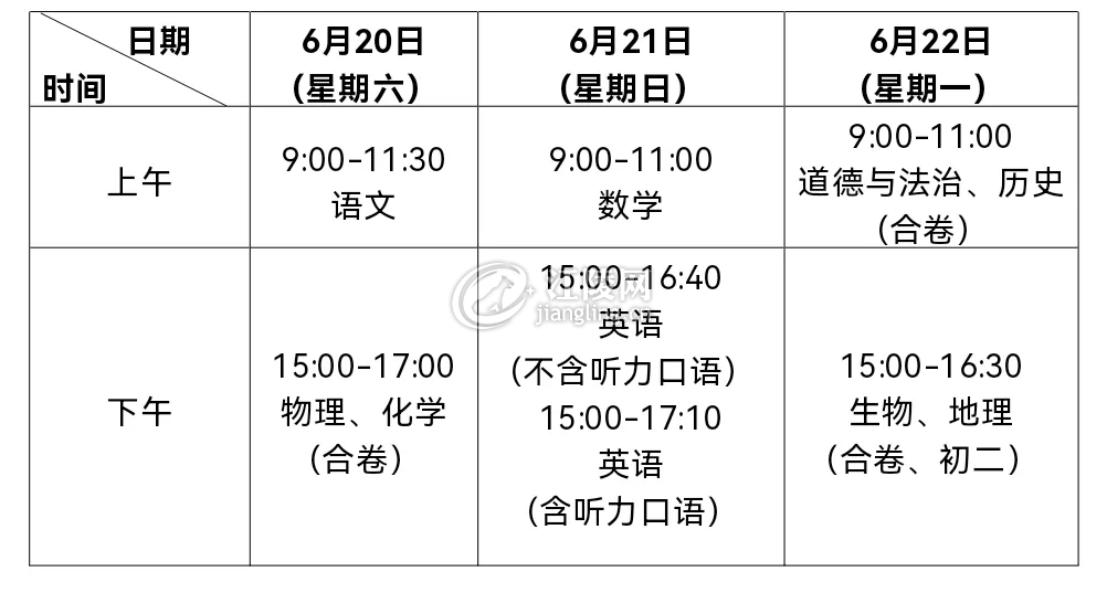 640.webp (11).png