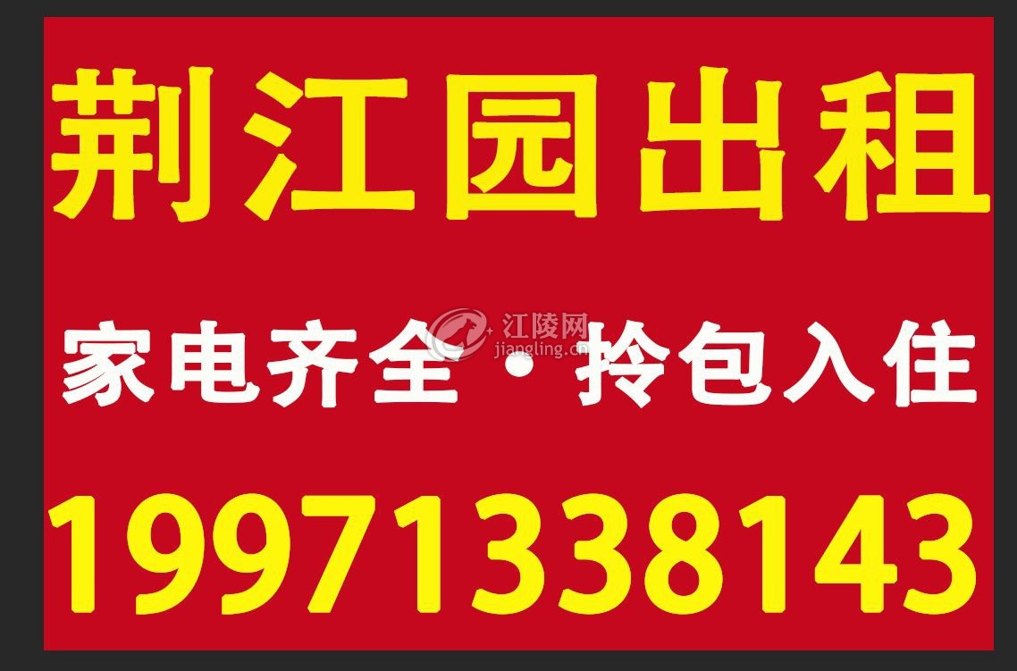 1781938501893--1420483574.jpg