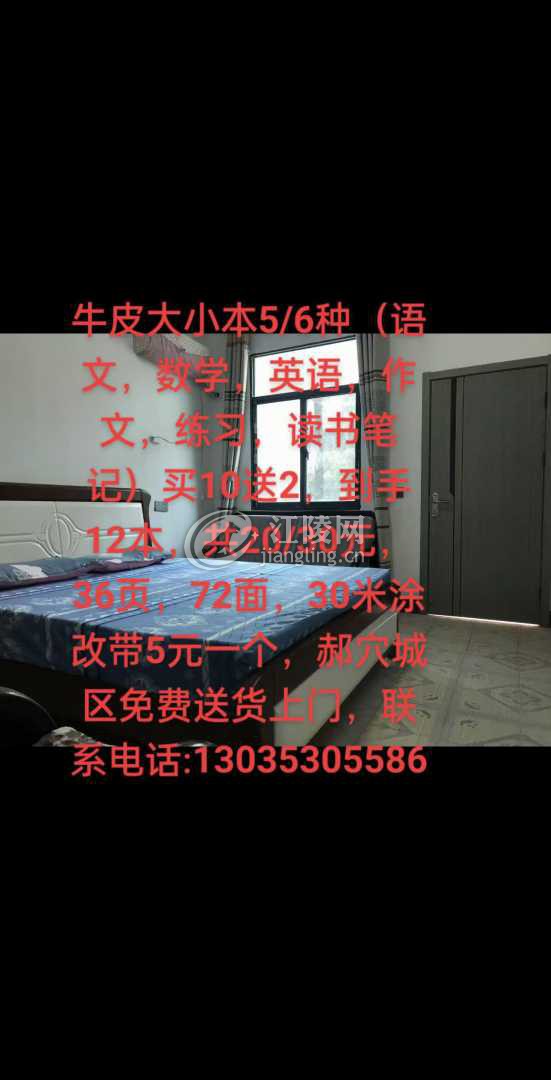 mmexport1775209086183.jpg