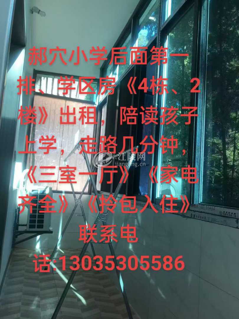 mmexport1775209118446.jpg