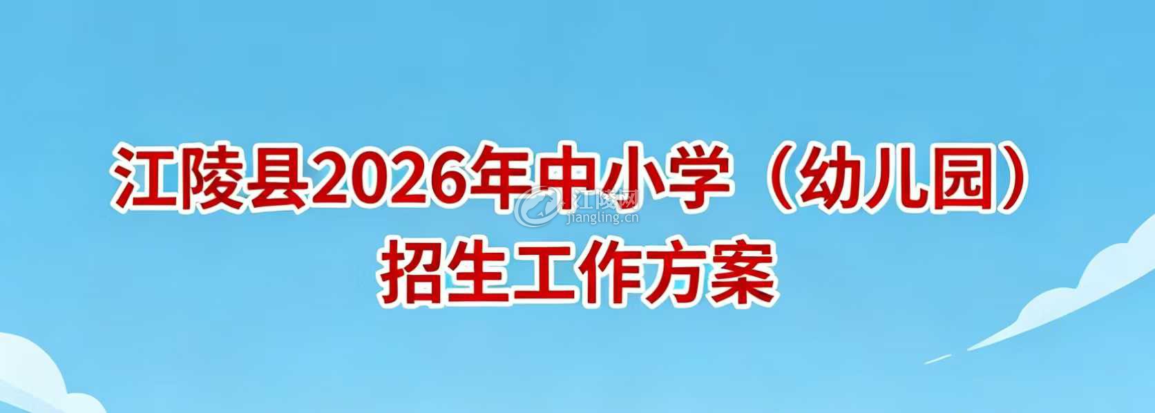 微信图片_20260626161855_621_2.jpg