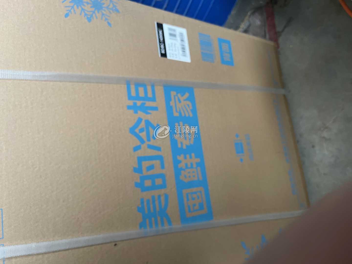8001A01F-221A-4C5D-A51E-F961DB5AB1D3.jpeg