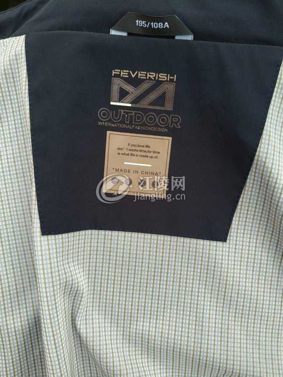 IMG20260628185430.jpg