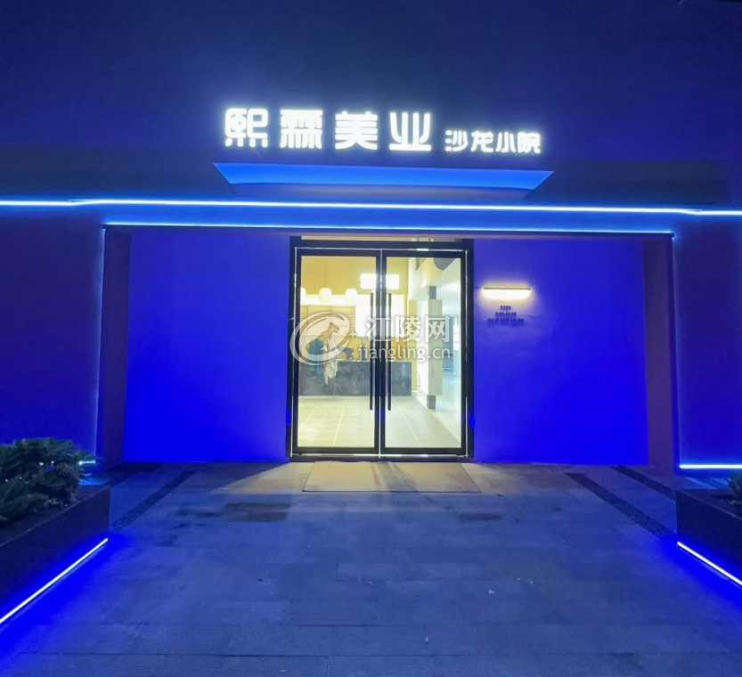 微信图片_20260630143717_1315_7.jpg