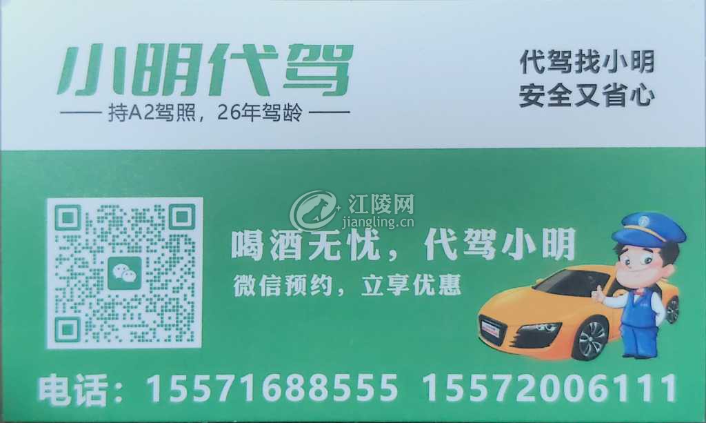 微信图片_20260701103229_626_2.jpg