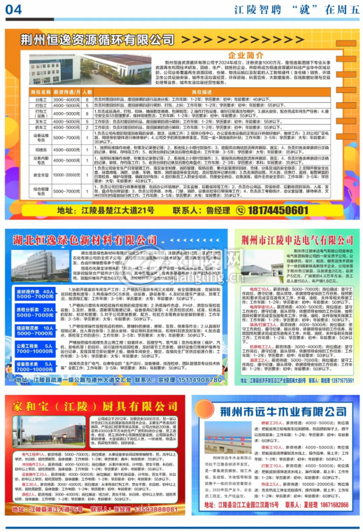 640.webp (4).png