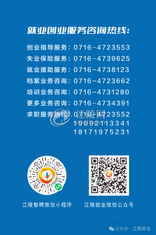 640 (17).png