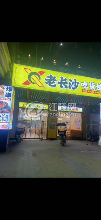 IMG_1042.png