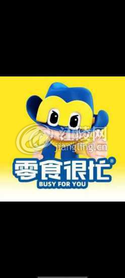mmexport48c7c1b7ee2fe1f6519de7271407bad7_1783849289421.jpeg