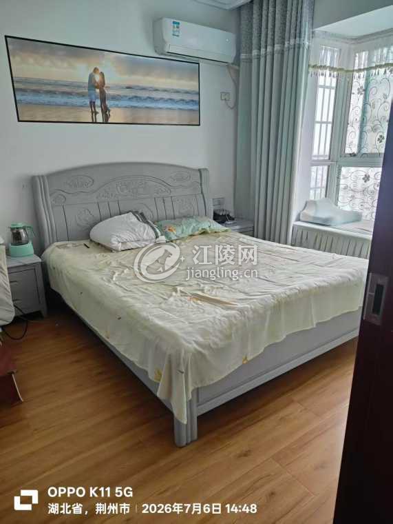 mmexport1784078645992.jpg