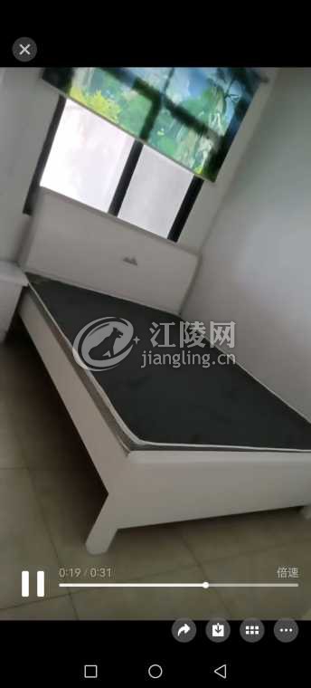 Screenshot_20260721_161608_com.tencent.mm.jpg