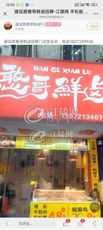 Screenshot_2026-07-17-12-00-01-435_com.tencent.mm.jpg