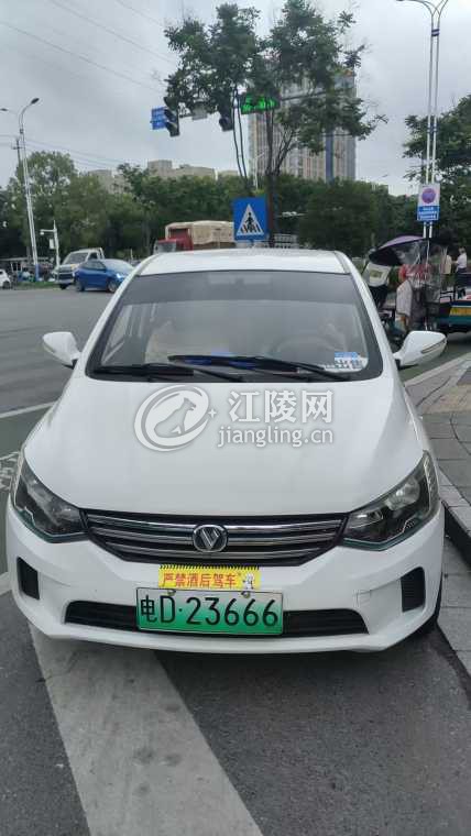 微信图片_20260722115658_1536_7.jpg