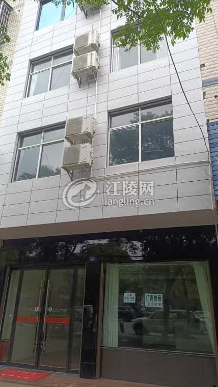 mmexport1755150470212.jpg