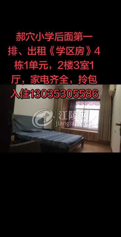 synthesis_74b7f7d2-5245-4db8-aeab-4824951a6cb1_image_save_local1770761562767.jpg