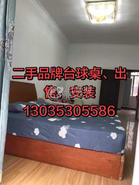 mmexport1775208943741.jpg