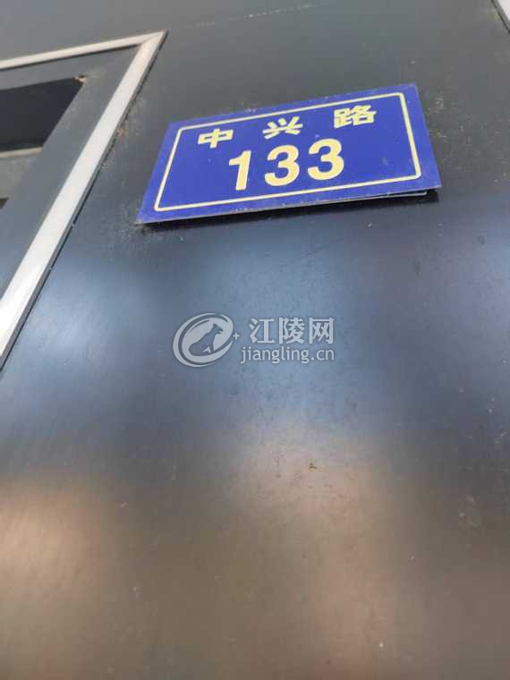 mmexport1785420620352.jpg