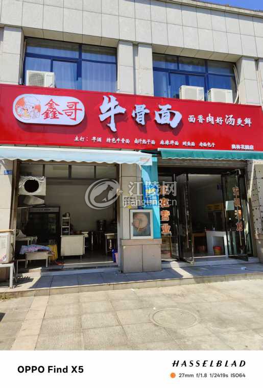 微信图片_20260802131943_475_1076.jpg