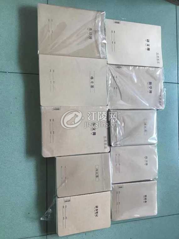 mmexport1785025520269.jpg