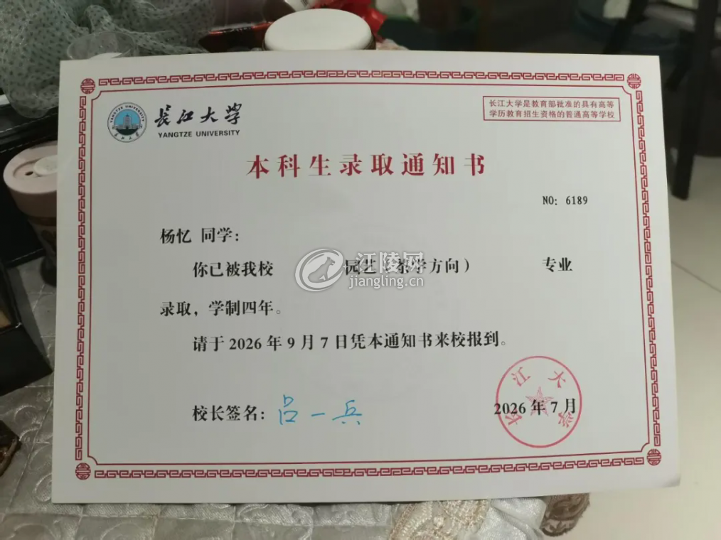 640.webp (14).png