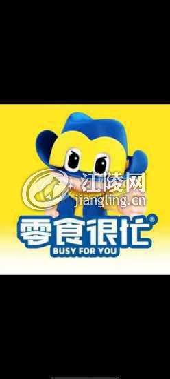 mmexportd53709a608e8d8ae3504412c03ed4c9c_1785754634686.jpeg