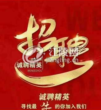 QQ20260804-092300.png