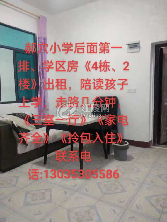 mmexport1775209081226.jpg