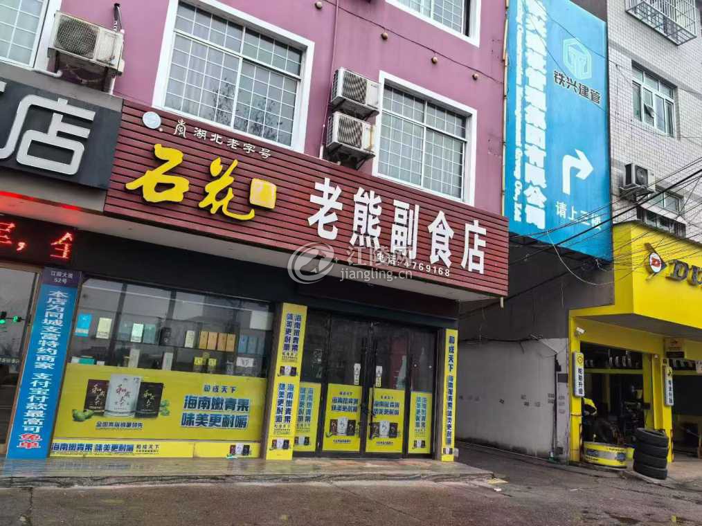 mmexport1786505609029.jpg